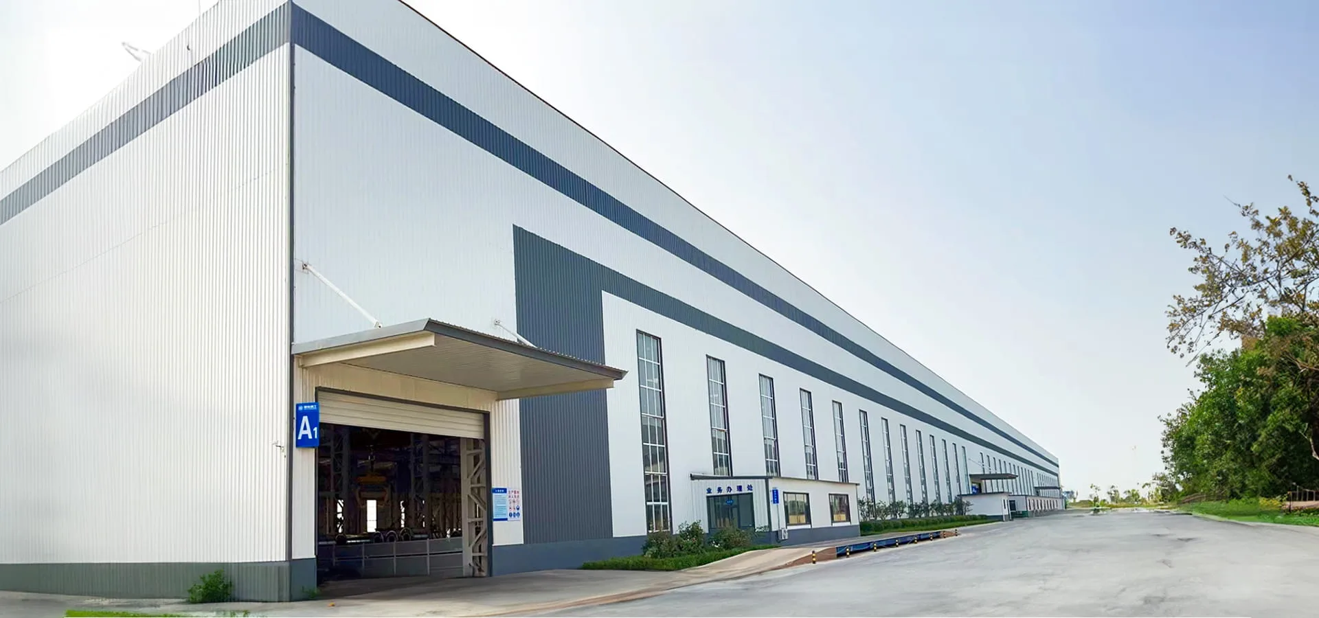 Deyu Seiko Technology (Rizhao) Co., Ltd